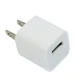 کلگی شارژ iPhone High Copy 1A 5W