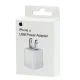 کلگی شارژ iPhone High Copy 1A 5W