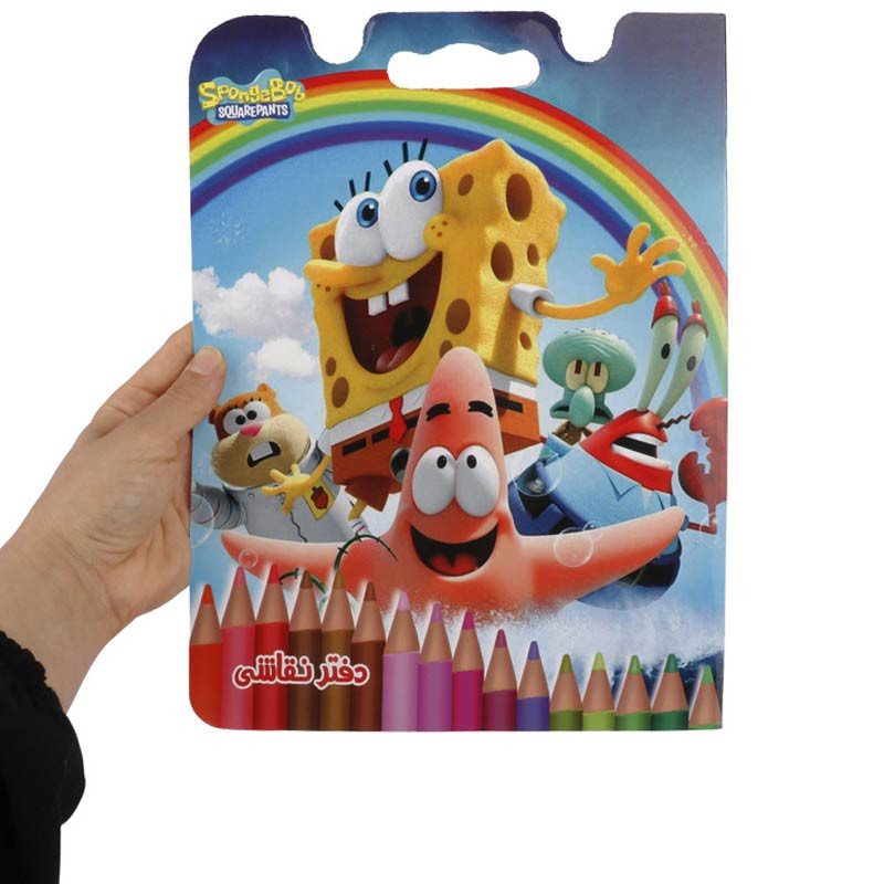 دفتر نقاشی 20 برگ طرح SpongeBob Squarepants
