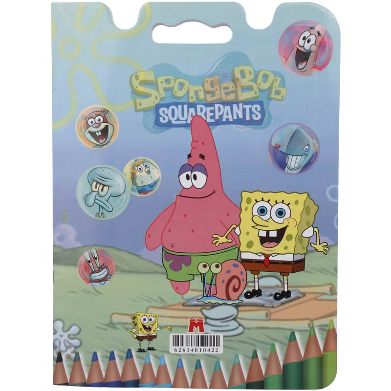 دفتر نقاشی 20 برگ طرح SpongeBob Squarepants
