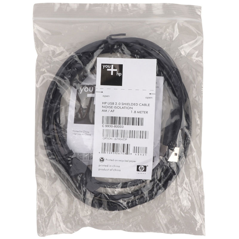 کابل افزایش طول HP USB 1.8m