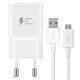 شارژر دیواری Samsung PD 15W 1Port پک سفید + کابل میکرو یو اس بی