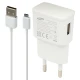 شارژر دیواری Samsung J5 2A + کابل میکرو یو اس بی