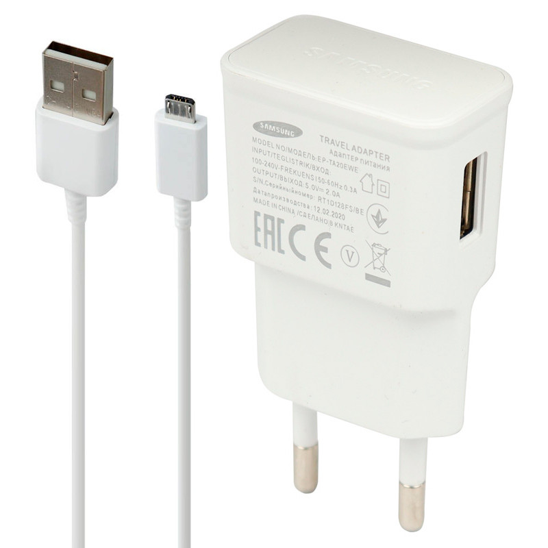 شارژر دیواری Samsung J5 2A + کابل میکرو یو اس بی