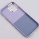 قاب متال ایرون دو رنگ iPhone 12 Pro Max