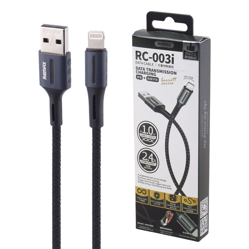 کابل آیفونی فست شارژ Remax RC-003i 2.4A 1m