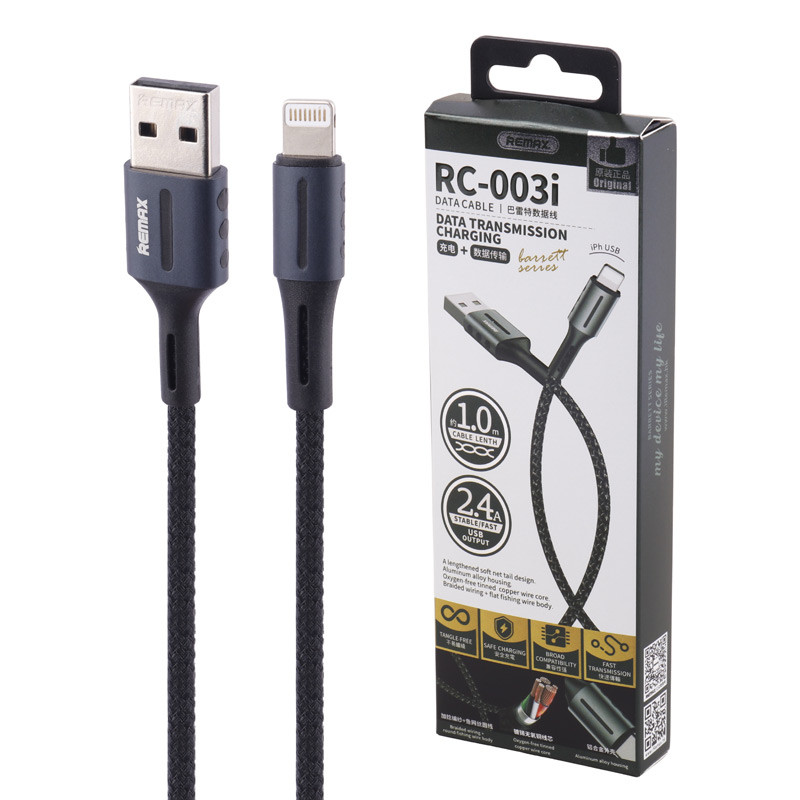 کابل آیفونی فست شارژ Remax RC-003i 2.4A 1m