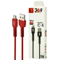 کابل میکرو یو اس بی فست شارژ Universal Brand 369 C-5 3A 1m