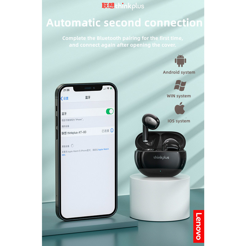 هندزفری بلوتوث دو تایی Lenovo ThinkPlus Live Pods XT93 TWS