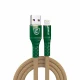 کابل آیفونی فست شارژ Epimax EC-03 5A 1.2m