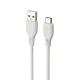 کابل میکرو یو اس بی Apama AP-08 2A 1m