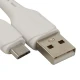کابل میکرو یو اس بی Apama AP-08 2A 1m