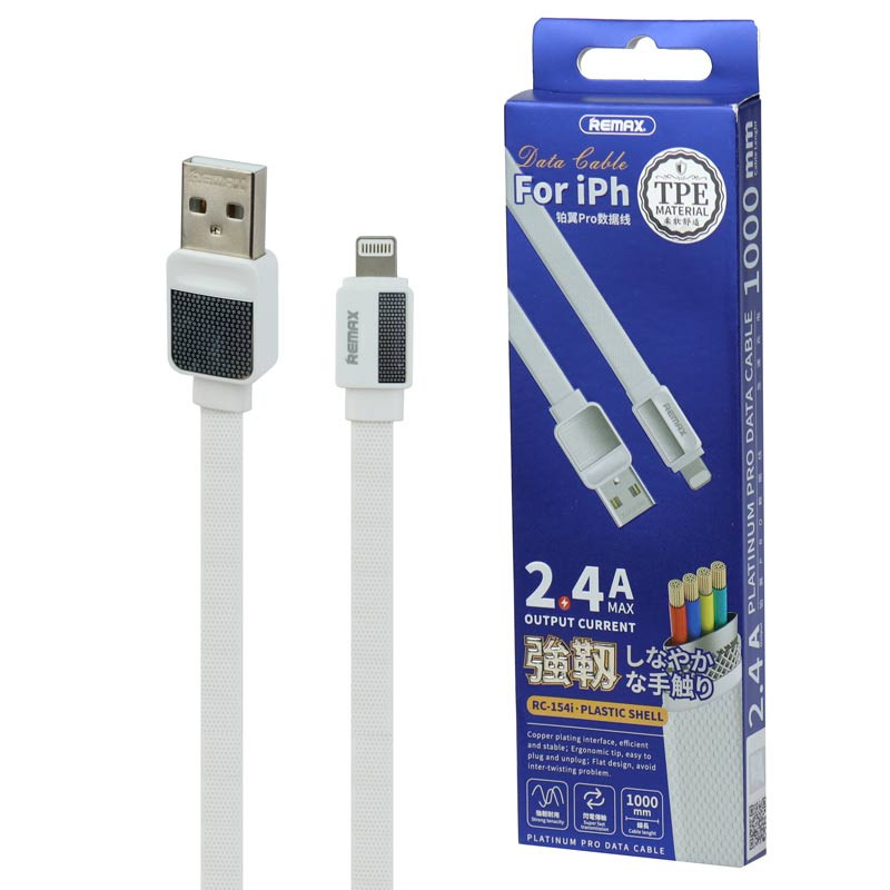 کابل آیفونی Remax RC-154i 2.4A 1m