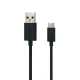 کابل سرجعبه ۱۹۱۲۰P Type-C 1m
