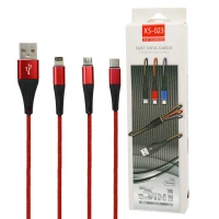 کابل ۳ سر فست شارژ XS023 2A 1.2m