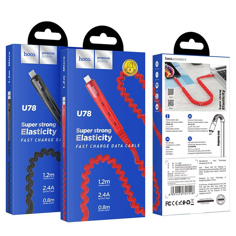 کابل میکرو یو اس بی هوکو Hoco U78 2.4A 1.2m