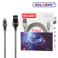 کابل آیفونی فلزی Koluman KD-11 2.4A 1m