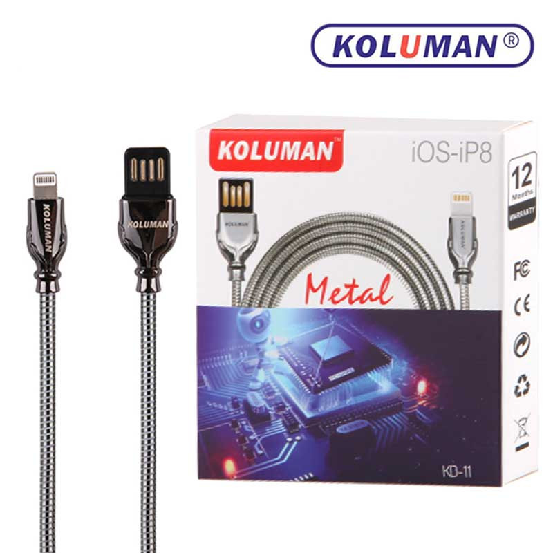 کابل آیفونی فلزی Koluman KD-11 2.4A 1m