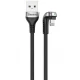 کابل آیفونی Baseus U-Shaped CALUX 2.4A 1m