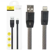 کابل آیفونی Xstar MJ-02 25cm