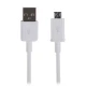 کابل اورجینال مسی میکرو یو اس بی Samsung S4 1m