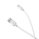 کابل میکرو یو اس بی Borofone BX14 2.4A 1m