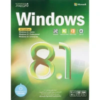 Windows 8.1 Ultimate All Edition 1DVD9 نوین پندار