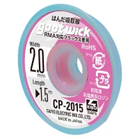 سیم قلع کش اورجینال Goot Wick CP-2015-10 1.5m
