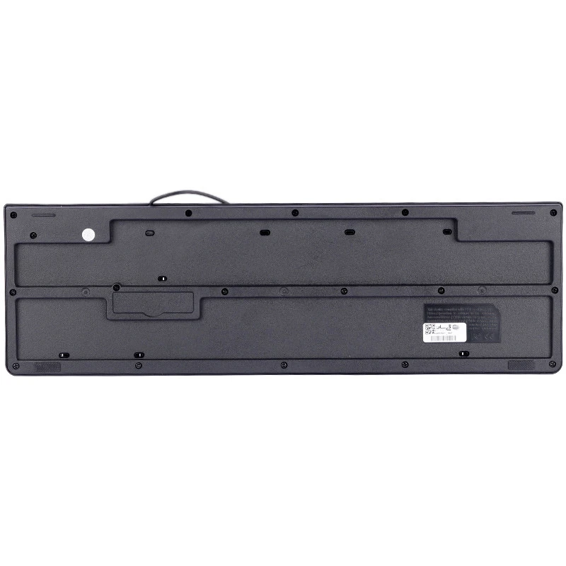 کیبورد و موس سادیتا SKM-1301