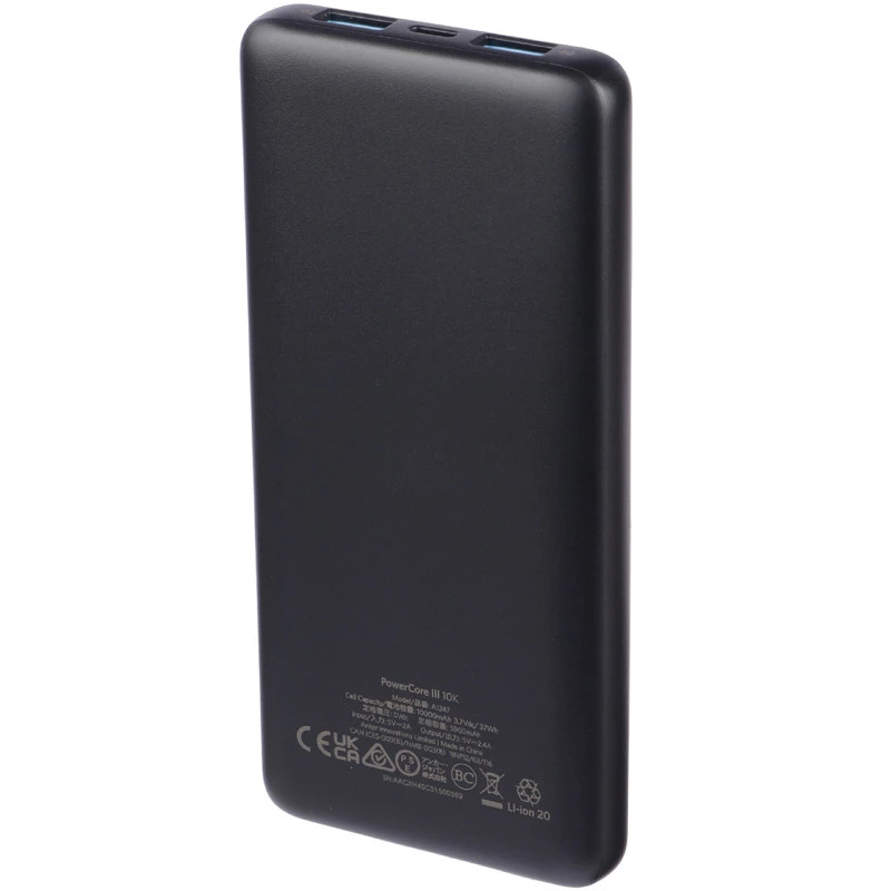 پاور بانک فست شارژ 10000 انکر Anker PowerCore 3 A1247 12W