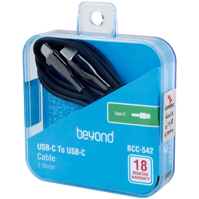 کابل تبدیل فست شارژ Beyond BCC-542 Type-C To Type-C 60W 2m