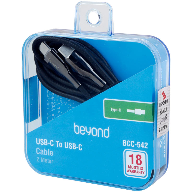 کابل تبدیل فست شارژ Beyond BCC-542 Type-C To Type-C 60W 2m