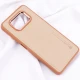 قاب چرمی Puloka متال ایرون Xiaomi Poco X3 / X3 Pro