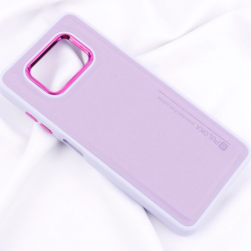 قاب چرمی Puloka متال ایرون Xiaomi Poco X3 / X3 Pro