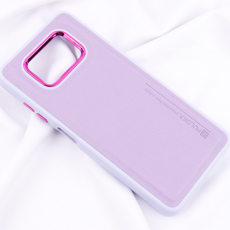 قاب چرمی Puloka متال ایرون Xiaomi Poco X3 / X3 Pro