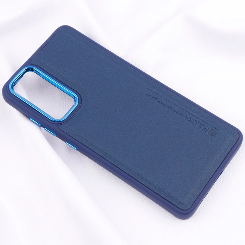 قاب چرمی Puloka متال ایرون Samsung Galaxy S20 FE
