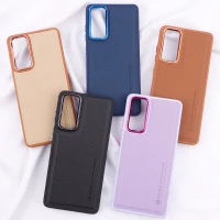 قاب چرمی Puloka متال ایرون Samsung Galaxy S20 FE