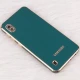 قاب براق My Case High Copy محافظ لنزدار Samsung Galaxy A10
