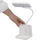 چراغ مطالعه شارژی Hgdue HG-3688