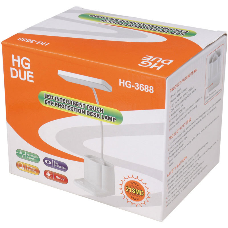 چراغ مطالعه شارژی Hgdue HG-3688