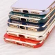 قاب براق My Case High Copy محافظ لنزدار iPhone 7 Plus / 8 Plus