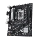 مادربرد ایسوس Prime B760M-K DDR5