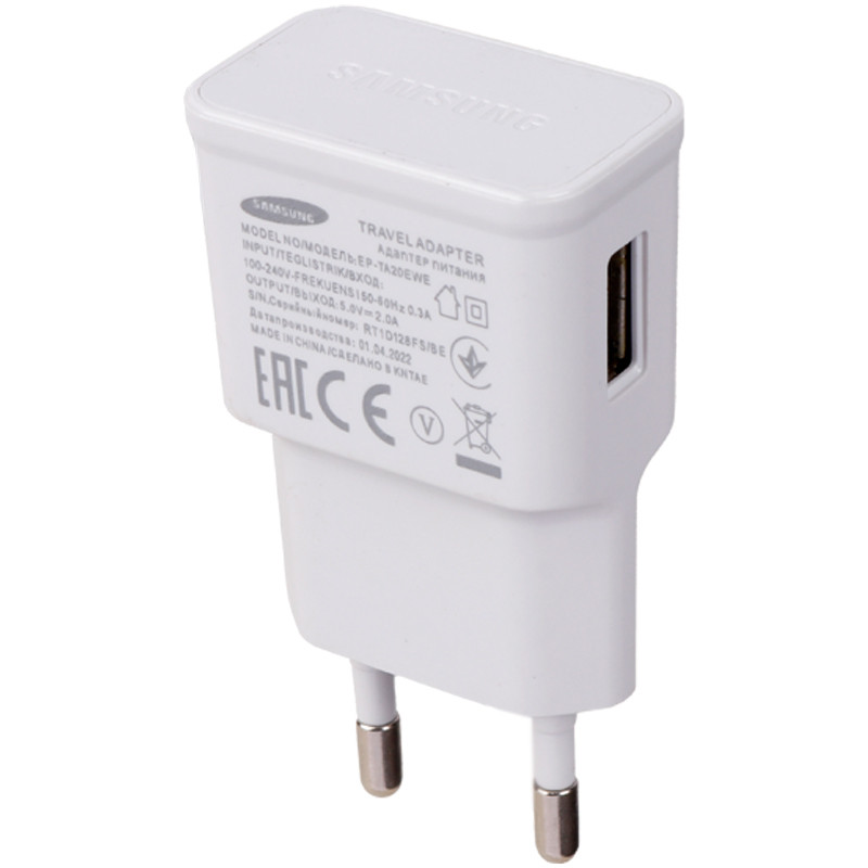 شارژر دیواری فست شارژ Samsung EP-TA20EWE 2A 10W + کابل میکرو یو اس بی