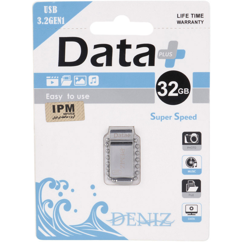 فلش 32 گیگ دیتا پلاس Data+ Deniz USB3.2