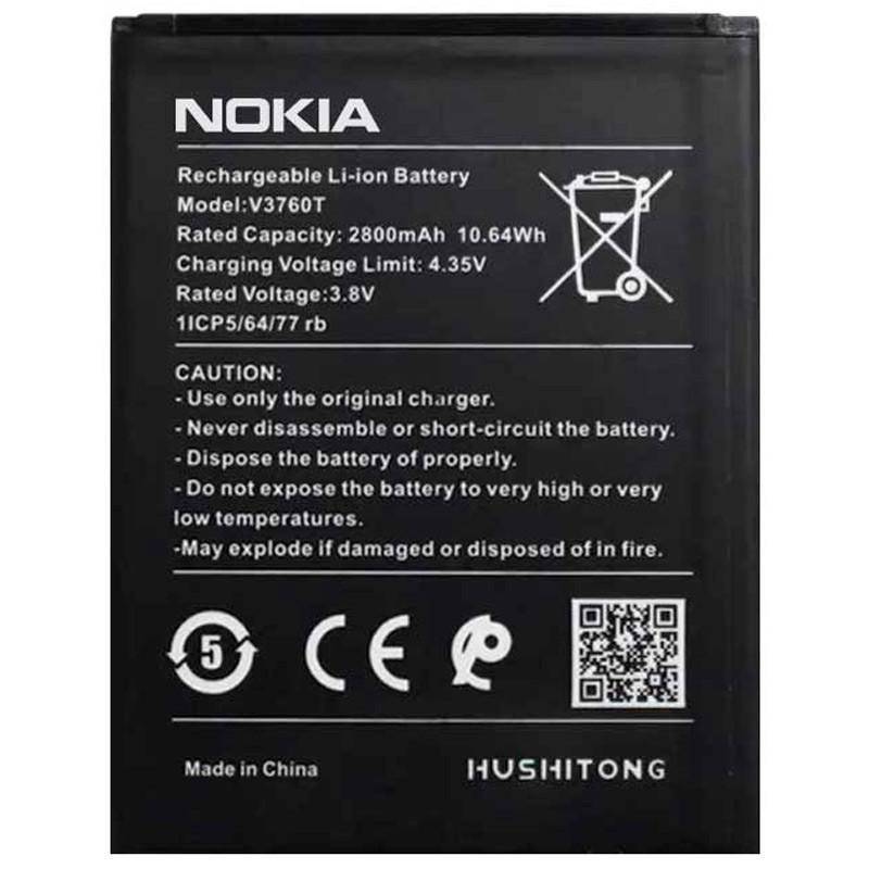 باتری موبایل اورجینال Nokia C2