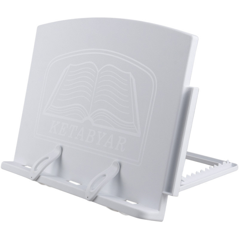 نگهدارنده کتاب کتابیار Ketabyar Plus