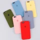 قاب سیلیکونی زیربسته iPhone 6/6s