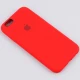 قاب سیلیکونی زیربسته iPhone 6/6s