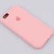 قاب سیلیکونی زیربسته iPhone 6/6s
