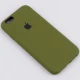 قاب سیلیکونی زیربسته iPhone 6/6s